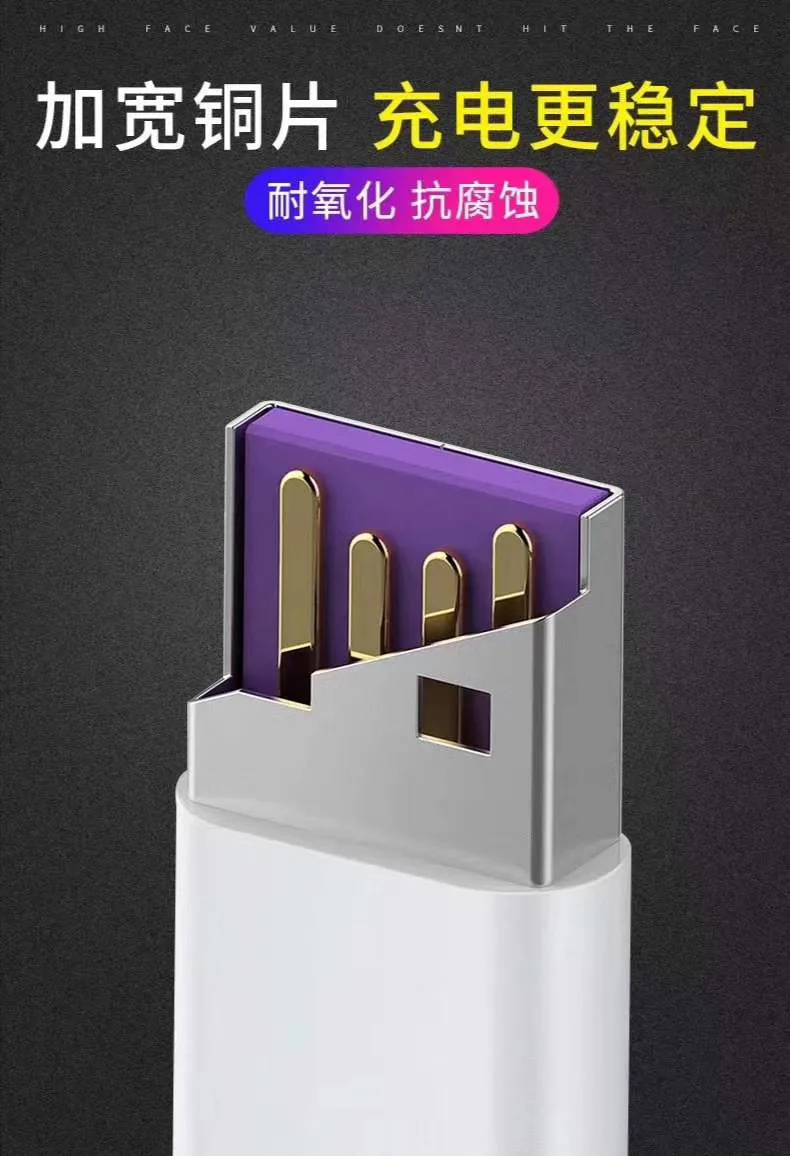 5А USB Type c кабель для передачи данных Huawei 9 10 P10 PLUS Mate 20 Pro Super Charge Data line type Быстрая
