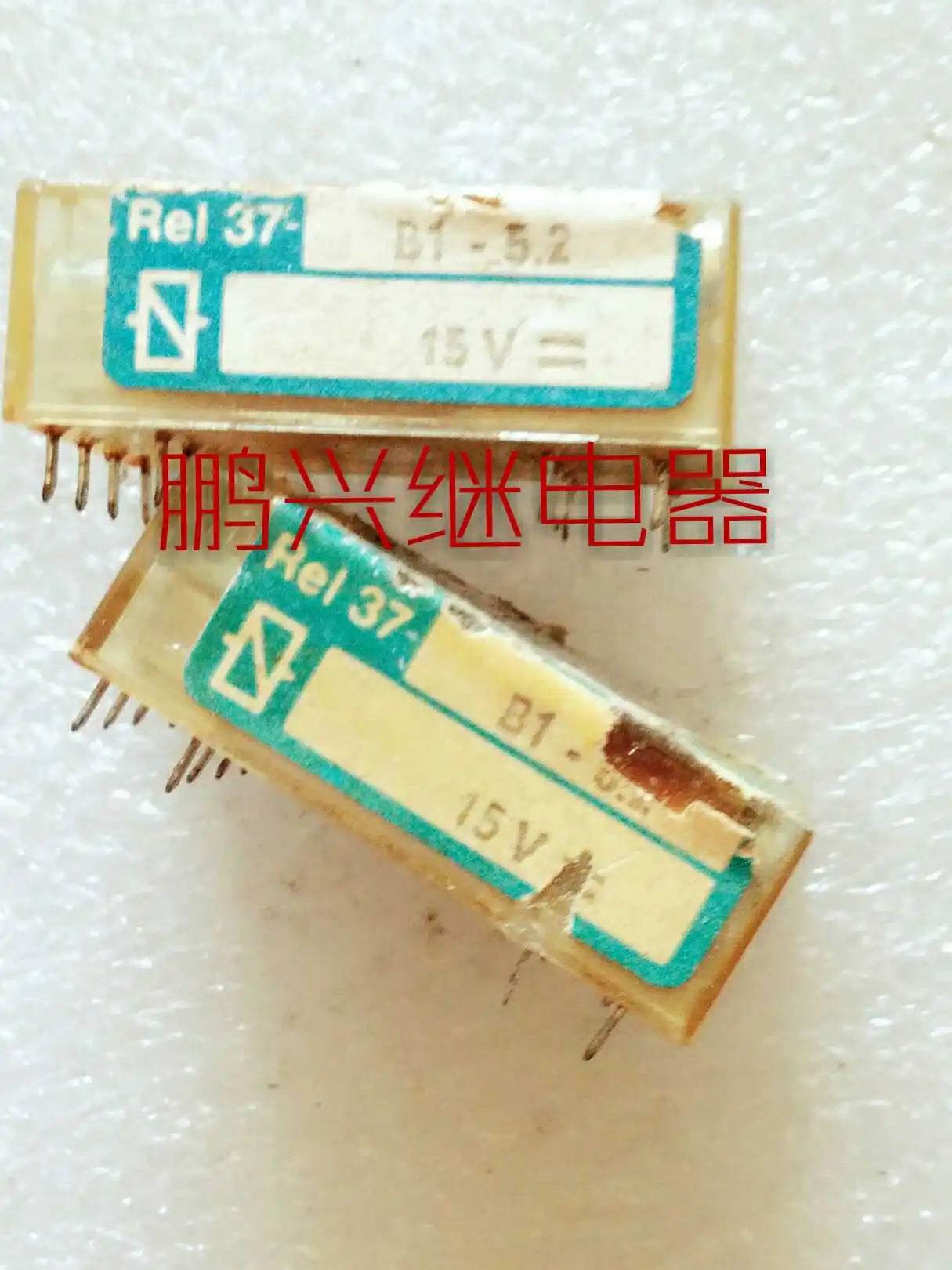 

Free Shipping 10PCS/LOT Electric Relay REL37-B1-5.2 15V