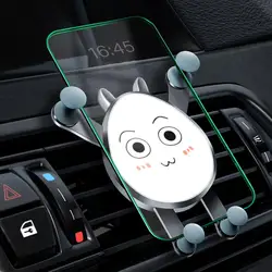 Suporte do telefone do carro criativo dos desenhos animados universal gravidade ventilação de ar do carro montagem gps suporte para veículo
