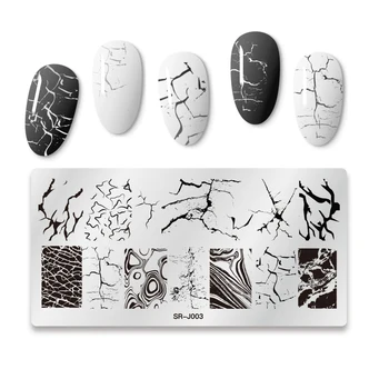 

Rectangle Nail Stamping Plates Marble Texture Ink Stainless Steel Template Nail Art Image Texture DIY Plate Tools