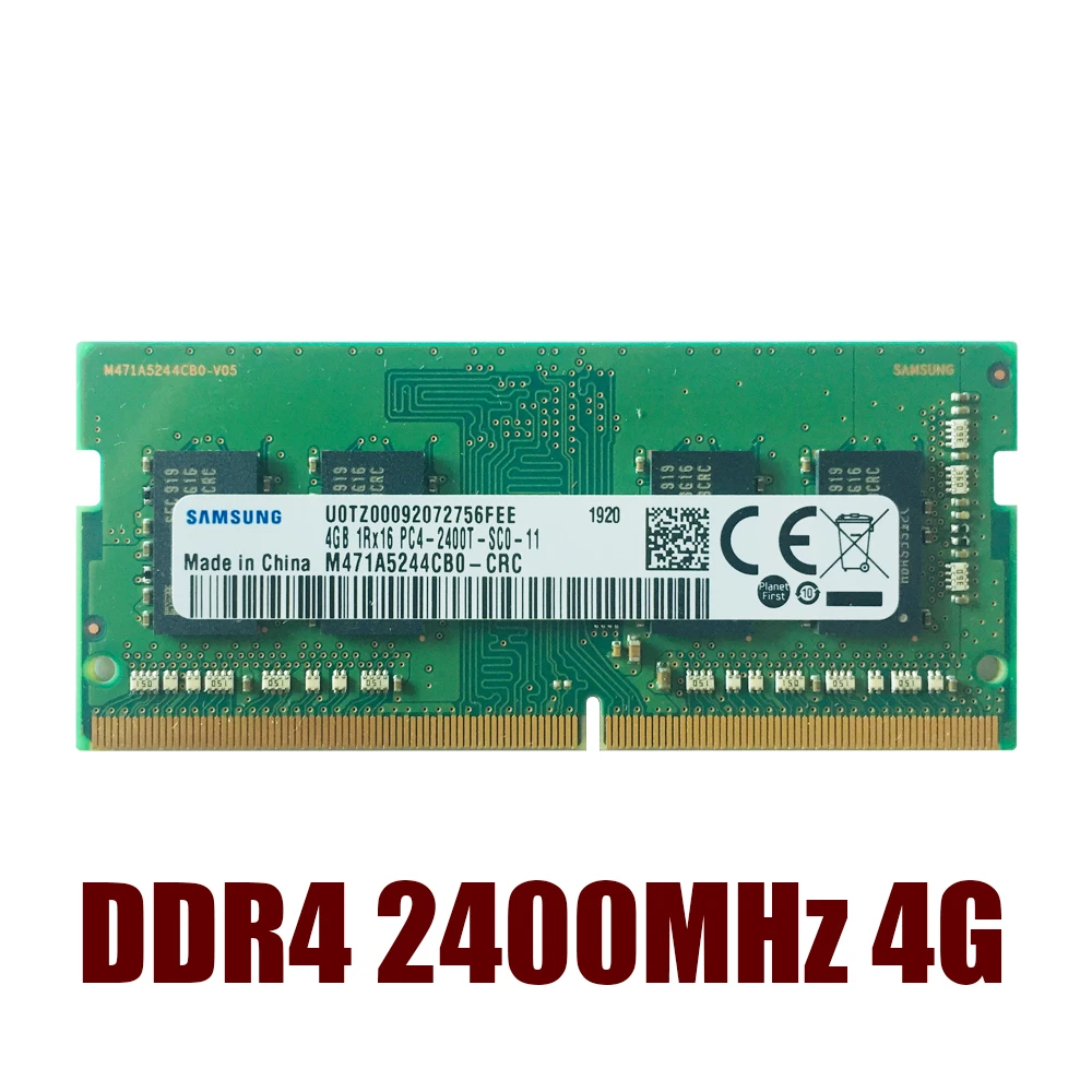 内存DDR4-2400MHz-4G