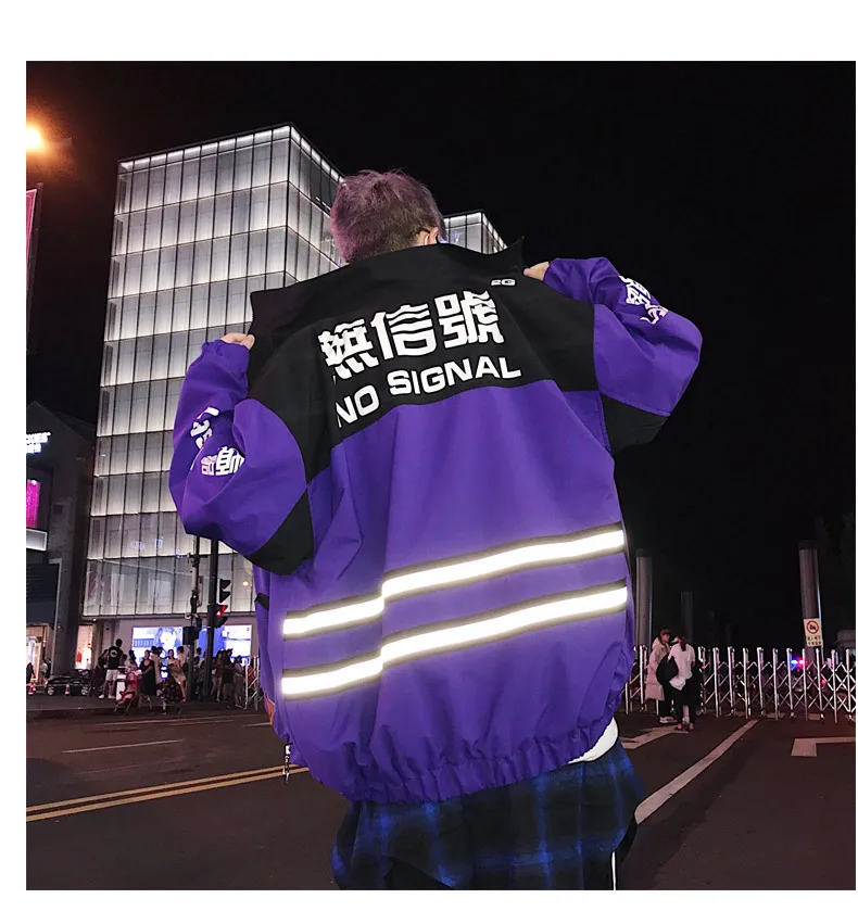 Men Streetwear Reflective Jackets Windbreaker 2020 Mens Harajuku Patchwork Hip Hop Jackets Vintage Cargo Bomber Jackets