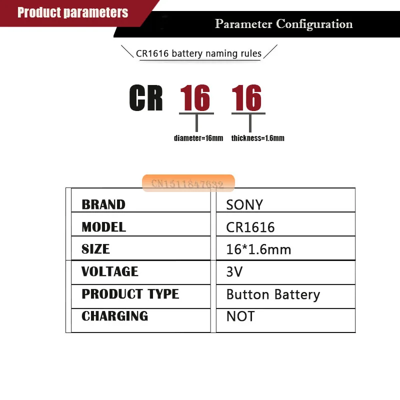 100 шт. sony CR1616 кнопочный Аккумулятор для часов автомобиля дистанционный ключ cr 1616 ECR1616 GPCR1616 3v литиевая батарея