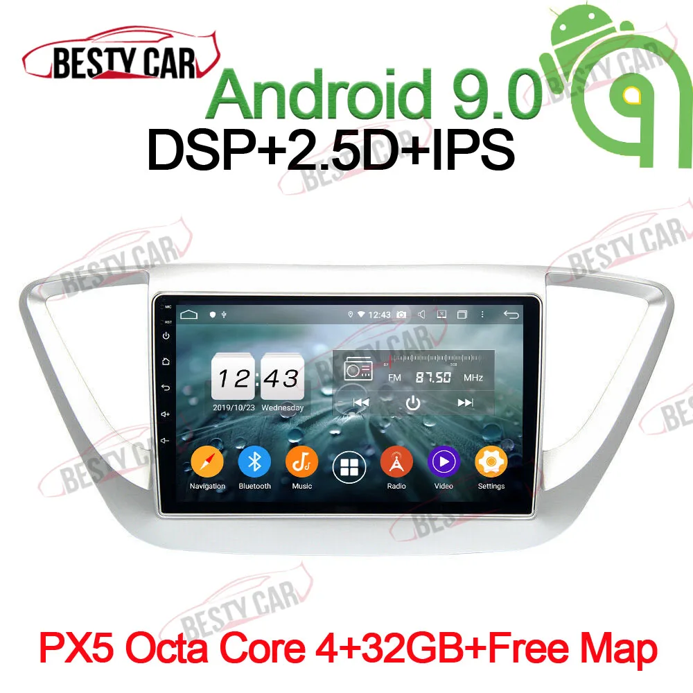 PX5-A-4-32GB-DSP " Android 9,0 Автомобильный мультимедийный плеер Радио стерео для hyundai Verna+ gps навигация головное устройство видео выход 2.5D ips DSP - Цвет: PX5-A-4-32GB-DSP