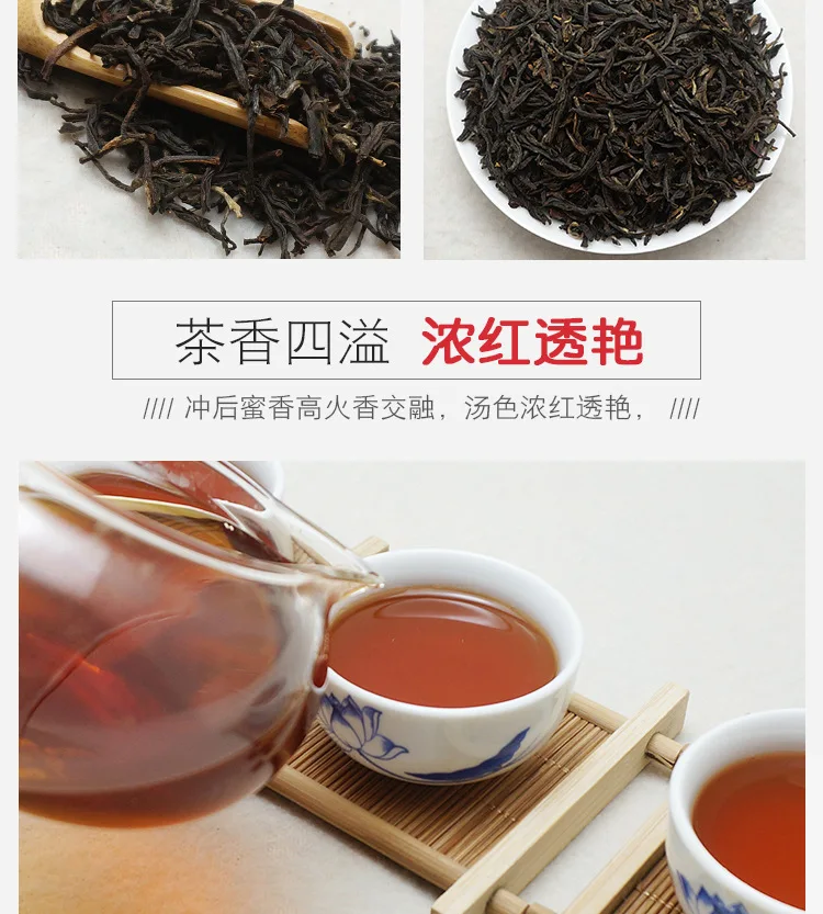 Китайский высококачественный черный чай Lapsang Souchong Wuyi Lapsang Souchong чай Zheng Shan Xiao Zhong чай для похудения