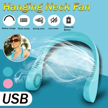 

2020 mini USB Portable Fan 3 Speed Wearable Neck Fan with Rechargeable Battery Ultra Quiet Wind Handheld Air Cooler Conditioner
