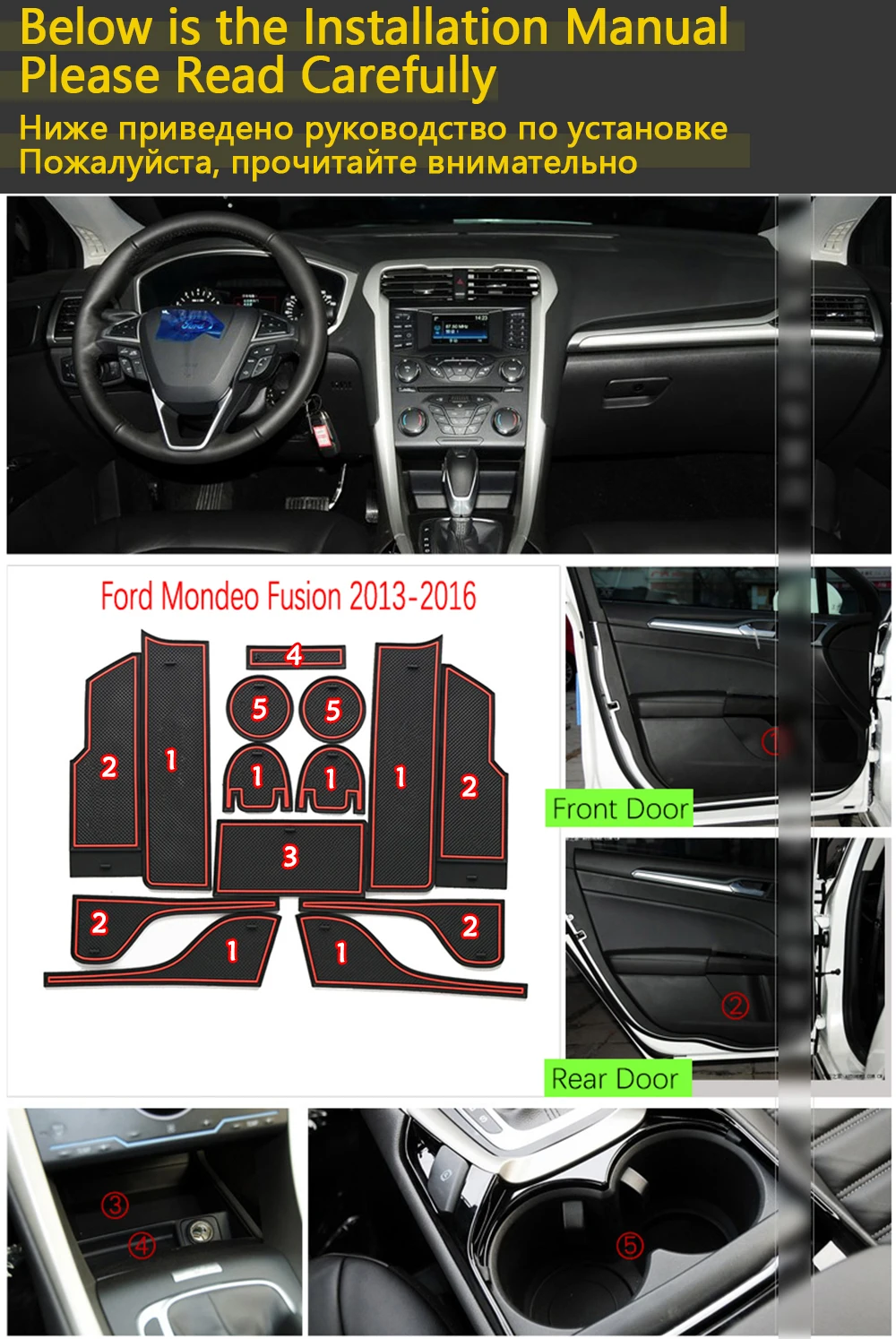 Противоскользящие резиновые чашки подушки двери паз коврик для Ford Mondeo Fusion V MK5 5 2013~ 14 шт. аксессуары коврик для телефона