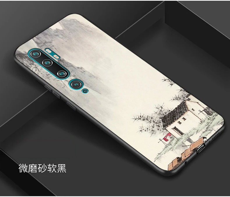 17 Для Xiaomi Mi Note 10 Pro Чехол Мягкий Силиконовый Модный чехол-сумка из ТПУ чехол для Xiaomi Mi Note 10 Pro на заднюю панель для телефона для Xiaomi Mi Note 10 - Цвет: 17
