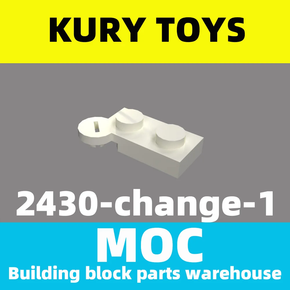 

Kury Toys DIY MOC 2430 (сменные) Строительные блоки для шарнирной пластины 1x4 Вертлюг для Блокирующей петли