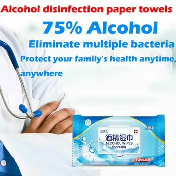 

50pcs/bag Personal Disinfection Portable 75% Alcohol Swabs Pads Wet Wipes Antiseptic Cleanser Cleaning Sterilization Health Home