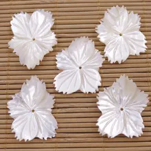 5 шт 32 мм Бесплатная форма цветок натуральный белый перламутровый