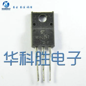 

M16JZ47 Free bidirectional controlled silicon Shipping TO-220