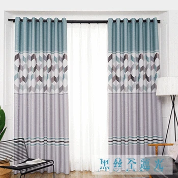 

New Nordic Style Blackout Printing Curtains for Living Room Bedroom Balcony Simple Floor Curtains Processing Custom