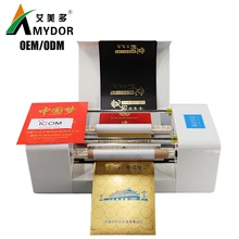 wedding card making machine