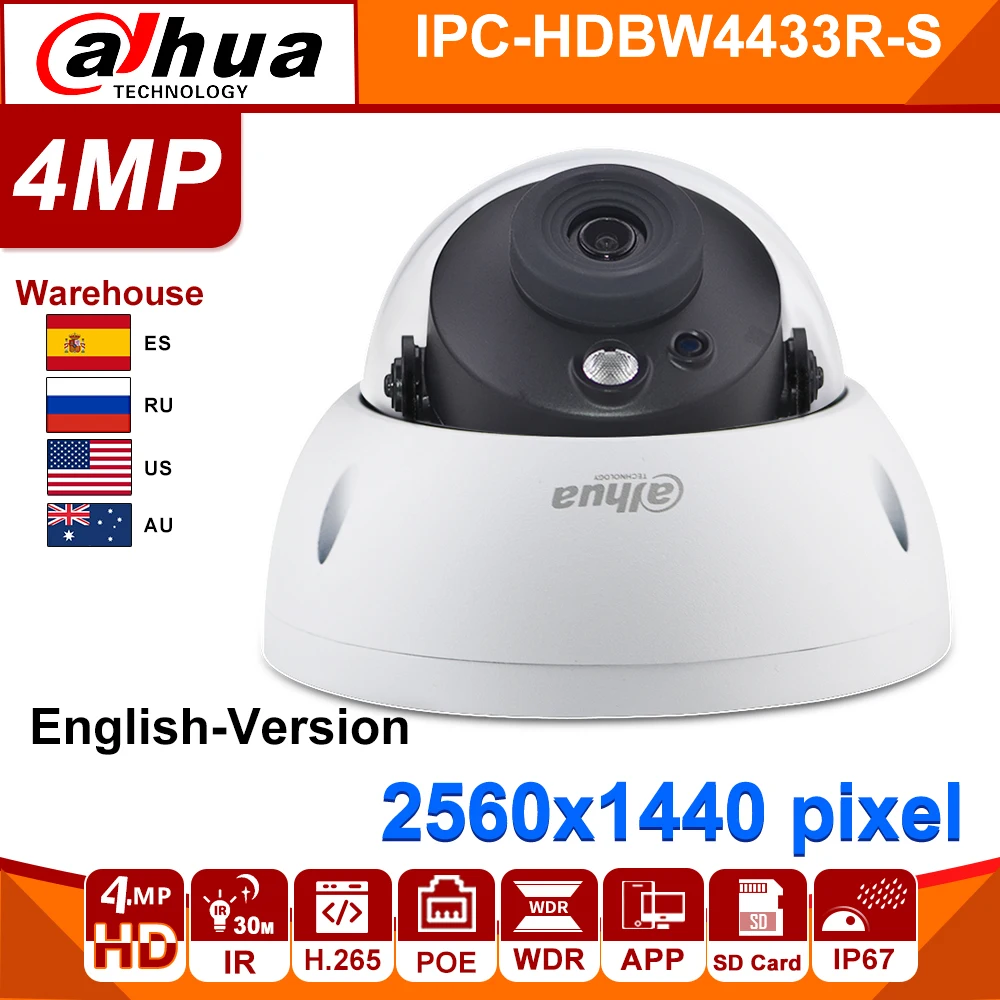 Dahua IPC HDBW4433R S 4MP IP камера заменяет HDBW4431R с POE sd картой IK10 IP67 Starnight Smart Detect|Камеры