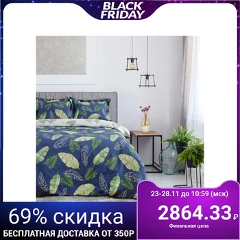

Bed linen 1.5 bd. Ethel Lux "Tropics" 150 × 210 cm, 150 × 220 cm, 50 × 70 + 5 cm - 2 pieces, satin, 100% chl, 130 g / m²