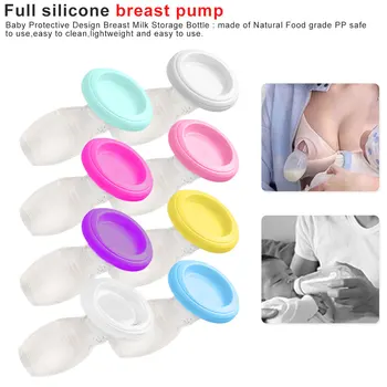 

Baby Feeding Manual Breast Pump Partner Breast Collector Automatic Correction Breast Milk Silicone Pumps