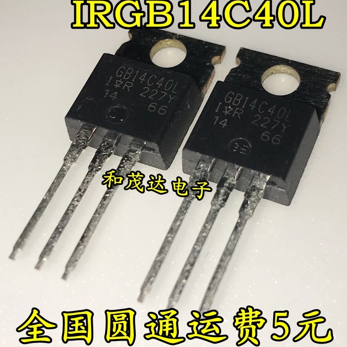 1 шт. новый оригинальный IRGB14C40L GB14C40L 430V 20A TO-220 В наличии |