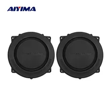 AIYIMA 2 шт. 4-дюймовых басовых радиатора НЧ-динамик пассивному излучателю 121 мм Резиновый динамик edge вспомогательный бас Вибрирующая Мембрана для НЧ-динамик