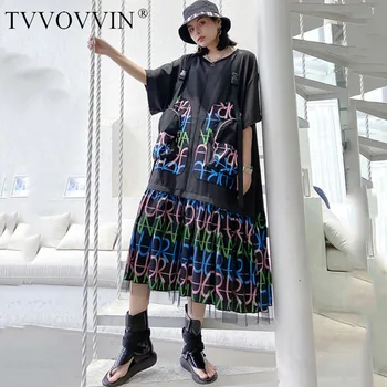 

Loose Tassel Pleated Dress 2020 Spring Pullover Patchwork Small Fresh Print Pattern Small Fresh Casual Style Dress XJ4437
