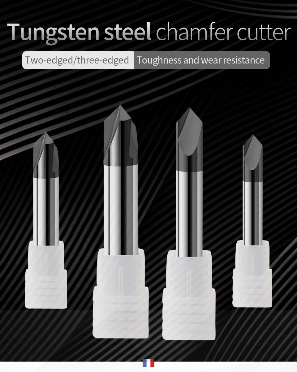 倒角刀_01