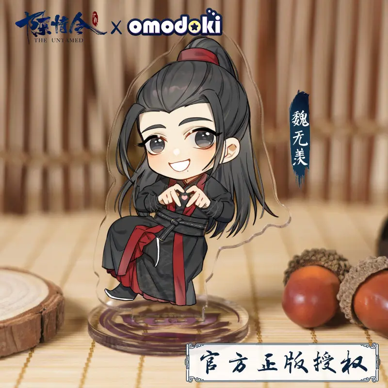 Аниме Grandmaster of Demonic культивирование MDZS Untamed Wuxian Wangji Косплей BL акриловая фигурка Статуэтка тарелка рождественские подарки