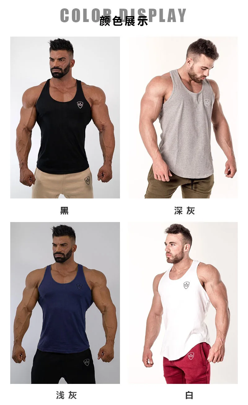 Muscle Dr. Brothers, Европейский стиль, спортивный мужской жилет, чистый хлопок, с барьерами, i-образная база, жилет для фитнеса