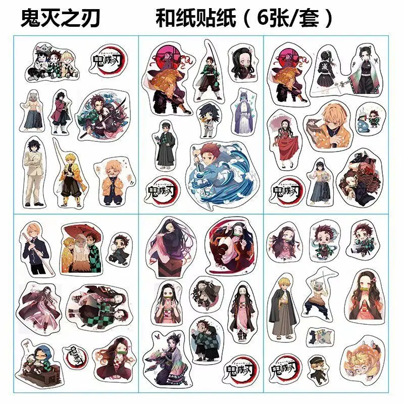 6 Pcs/Set Demon Slayer Kimetsu no Yaiba Decorative Sticker DIY Diary Scrapbooking Label Stickers Stationery | Канцтовары для офиса