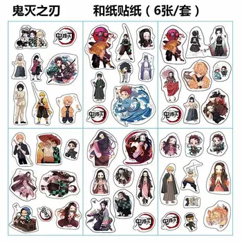 

6 Pcs/Set Demon Slayer Kimetsu no Yaiba Decorative Sticker DIY Diary Scrapbooking Label Stickers Stationery