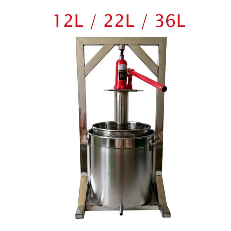 

12L 22L 36L Honey Grape Press Machine Stainless Steel Fruit Broken Home Brewing Machine Equipment Brewer Filter Press Juicer
