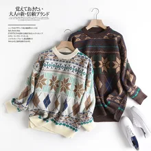 Корейский вязаный женский свитер, пуловер, джемпер,, Осень-зима, теплый, круглый вырез, с принтом, винтажная мода, женские топы, свитера, femme