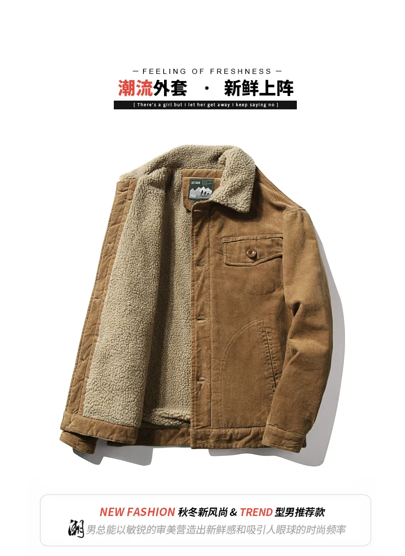 Винтажная Вельветовая куртка Harajuku, мужские хлопковые теплые куртки ...