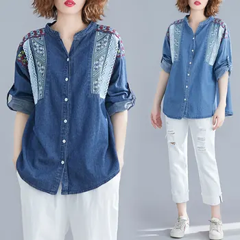 

Shirt Suitable For Relaxed Spring Clothing, Large Women's Clothing, Fashionable And Versatile Jeans, Belly Covering B