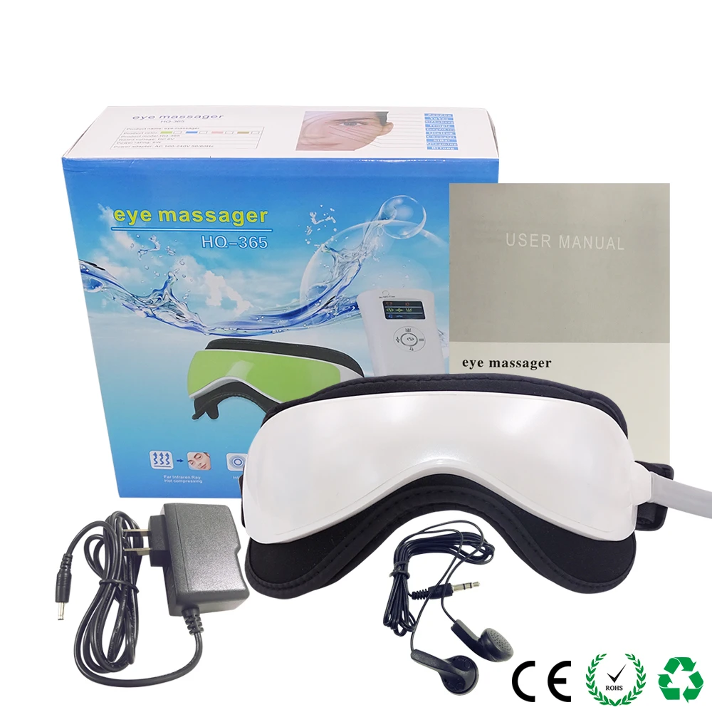 eye massager (20)
