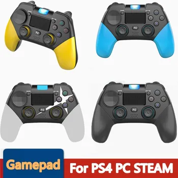 

Wireless Gamepad Bluetooth 4.0 Vibration Touch Screen Controller Gamepad For PS4/PC/STEAM Wireless Gamepad For PS4/PC/STEAM