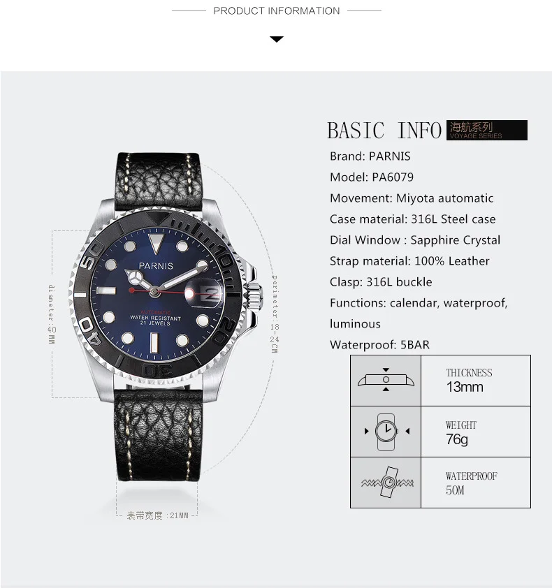 Parnis 40 мм Циферблат Мужские часы Diver Miyota 8215 сапфировое стекло светящиеся автоматические механические мужские часы лучший бренд класса люкс