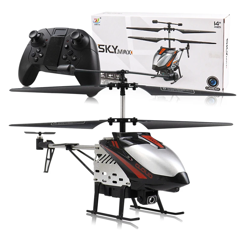 RC Aircraft Radio Remote Control Airplane Helicopter Aerial camera Kids Toys 2 RC Aircraft Radio Remote Control Airplane Helicopter Aerial camera Kids Toys 2