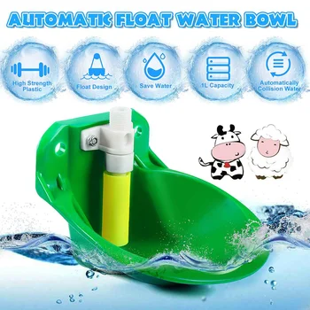 

Automatic Water Bowl 1L Float Valve Drinking Stock For Horse Sheep Pig Dog Water Drinker Farm Horse Farm Tools New Arrival 2019