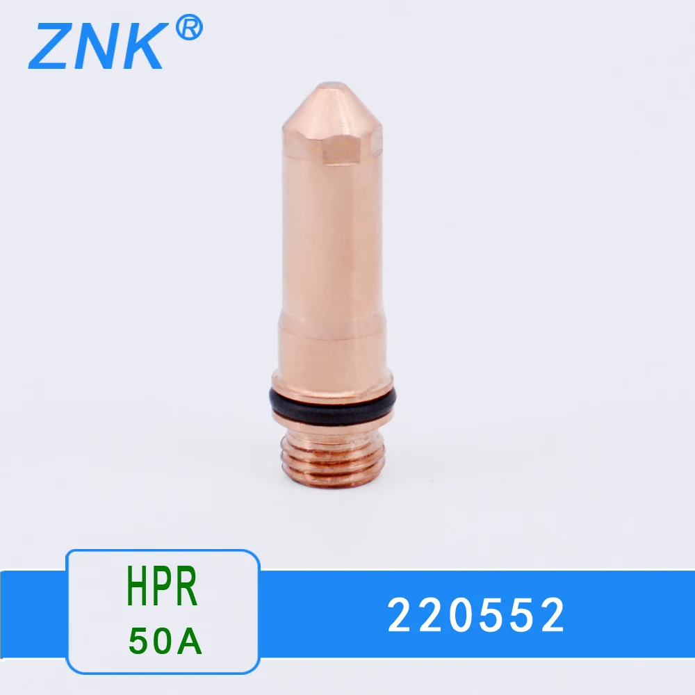 220552 оборудование для плазменной резки электрод 50А