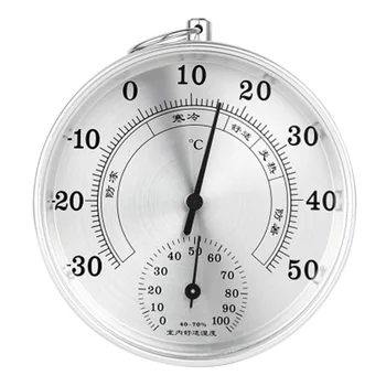 

Hanging Easy Reading Barometer Tool Thermometer Portable Gauge Hygrometer Analog Accessories Multifunction Home Weather Station