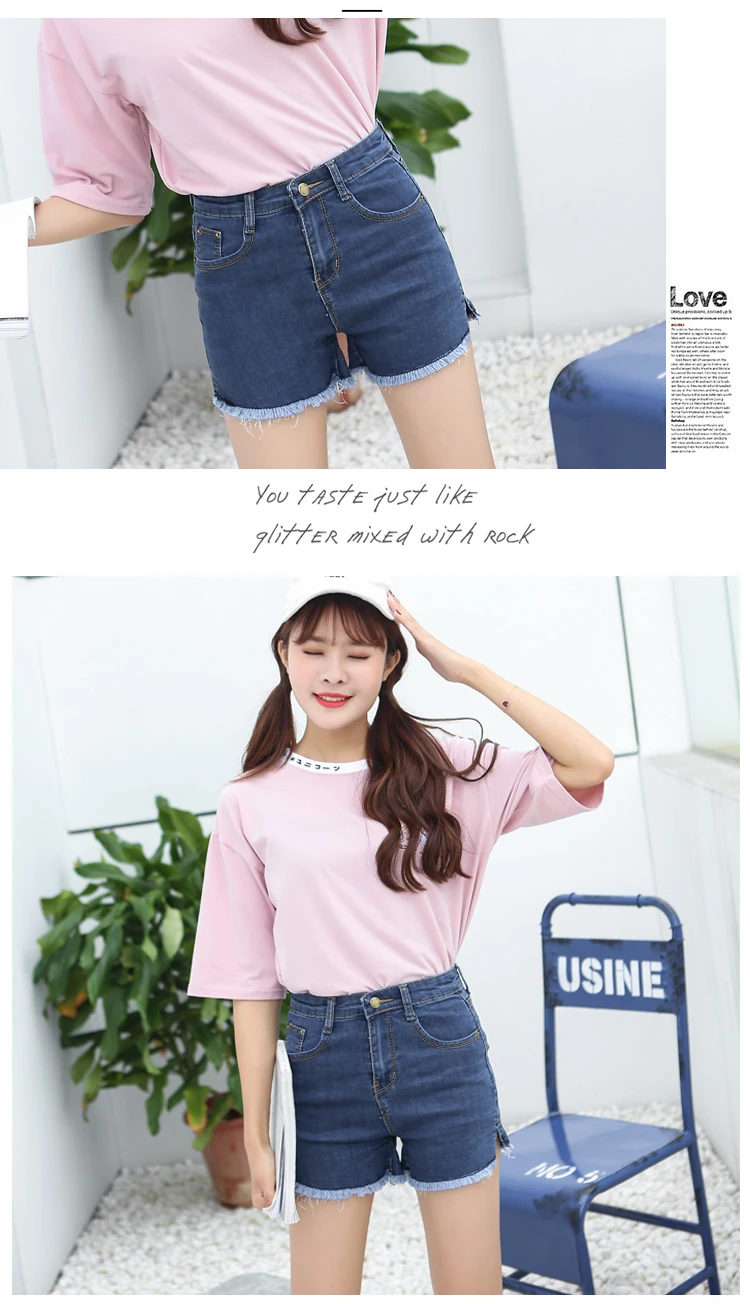 New Style Denim Shorts Women's Summer High Waist Slimming Flash Students Slim Fit Elasticity Shorts