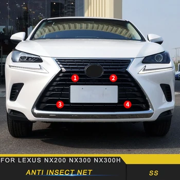

For LEXUS NX200 NX300 NX300h Car Front Grills Grille Anti Insect Dust Sunscreen Net Mesh Cover Frame Parts Accessories