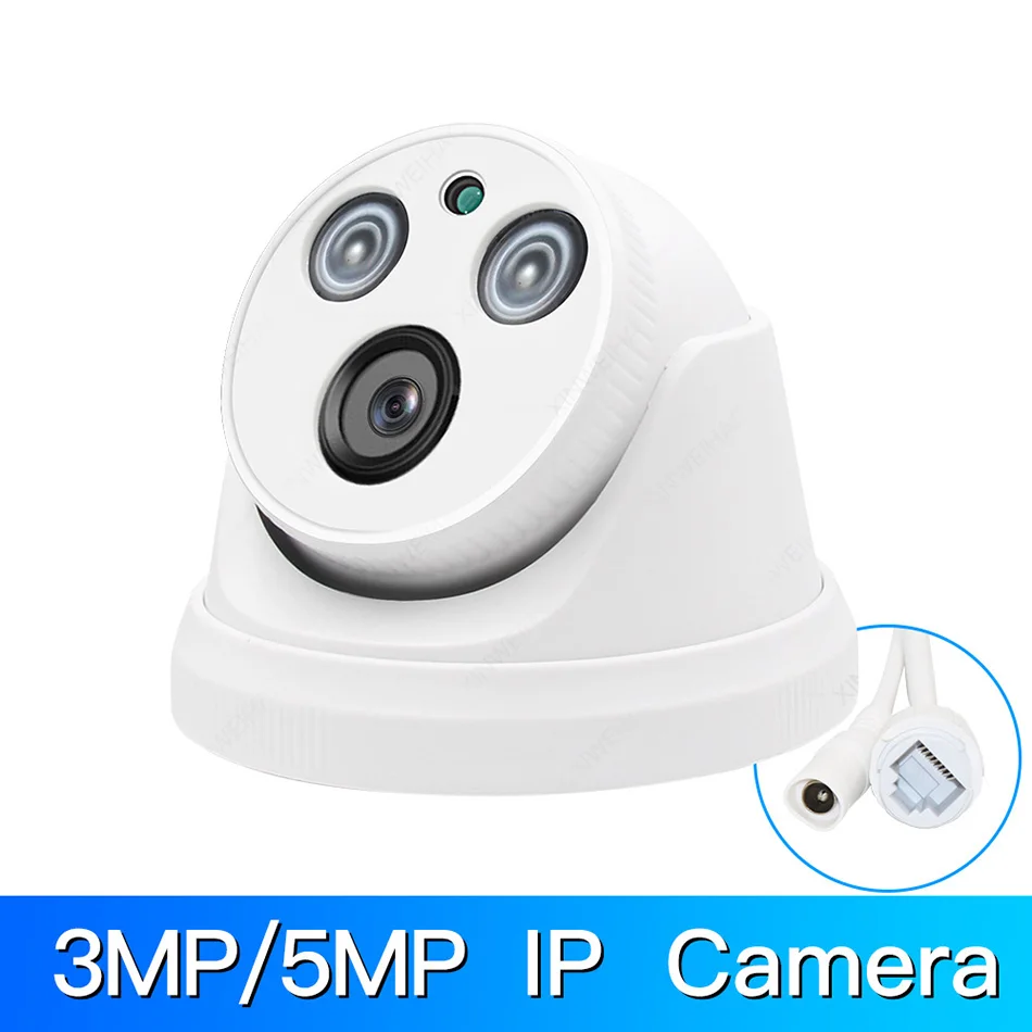 3MP/5MP IP камера H.265/H.264 наблюдения инфракрасная камера CCTV безопасности наружная купольная камера