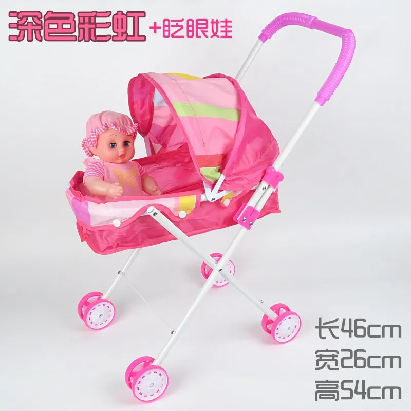 Do not contain dolls Игрушечная игрушка для детей, игрушечная игрушка для девочек, детская игрушка для ролевых игр, мебель, игрушки, детская кукла, коляска, подарок - Цвет: Do not contain dolls