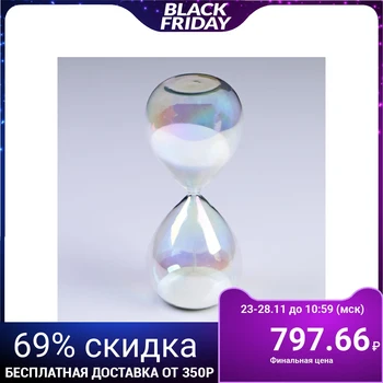 

Glass Clock "shanadu", souvenir, 8x8x19 cm, sand white 4695258