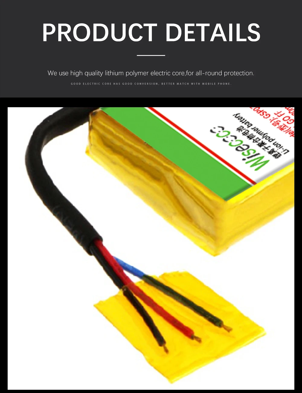 Wisecoco GSP072035 580 мАч аккумулятор для J BL GO FF Go GOBLK Высокое качество батареи