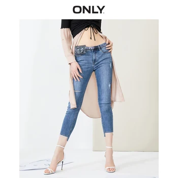 

ONLY Women's Low-rise Roll-up Raw-edge Skinny Crop Jeans | 119149672