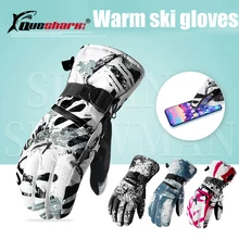 Мужские и женские зимние теплые водонепроницаемые лыжные перчатки с сенсорным экраном, зимние варежки с карманом для альпинизма, пешего туризма, рыбалки, велоспорта