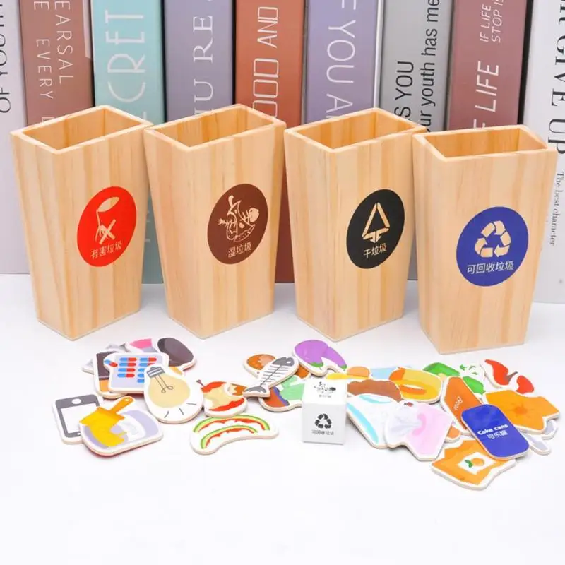 Модная деревянная игра для сортировки мусора детская развивающая игрушка