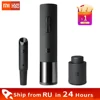 Xiaomi Automatic Bottle Opener Huohou Wine Bottle Kit Electric Corkscrew Wine Opener Bar Tools Bottle Opened Dropshipping ► Photo 1/6